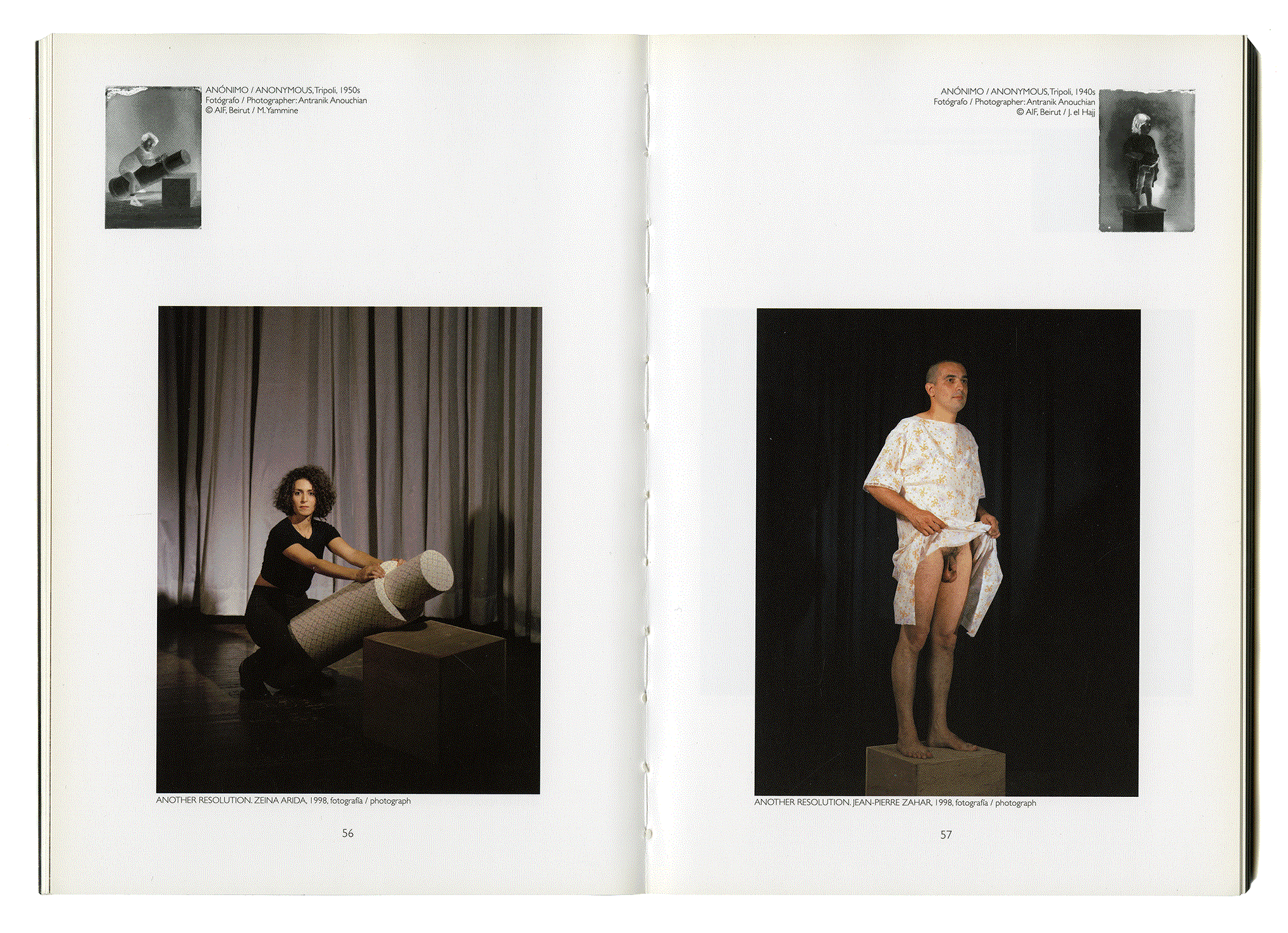 THE UNEASY SUBJECT: AKRAM ZAATARI. Juan Vicente Aliaga. Edizioni Charta. Milano 2011.