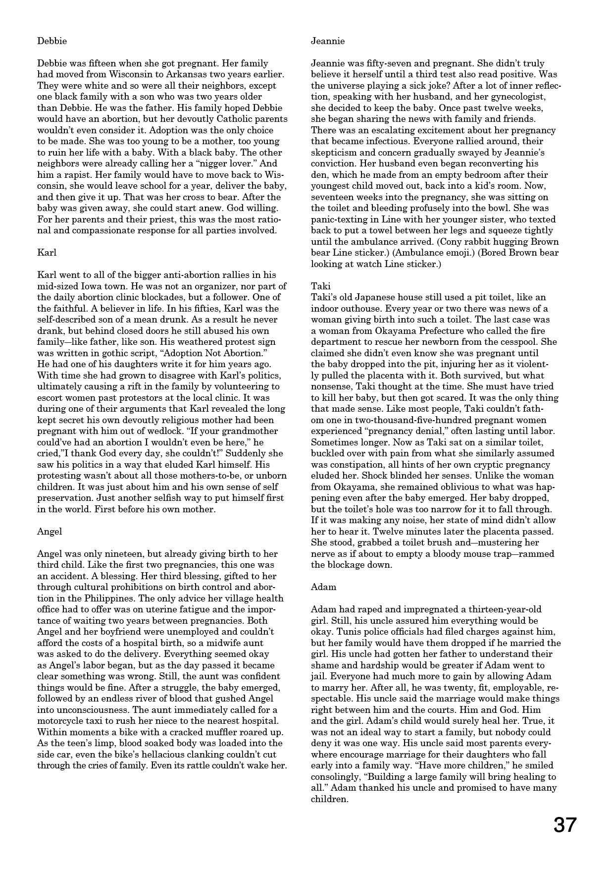 Deproduction Part I. Names Have Been Changed (Excerpt). Sound/Reading for Incest Porn by Terre Thaemlitz.